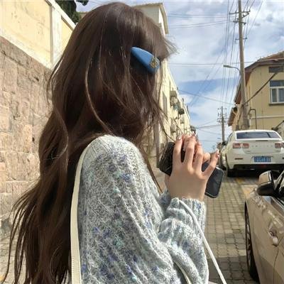 阿里,山羊与阿伯拉希姆